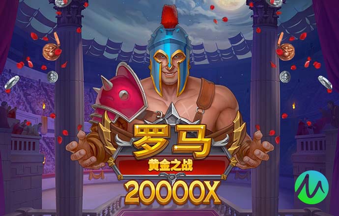 PG电子赏金女王500一转 亚盈体育app