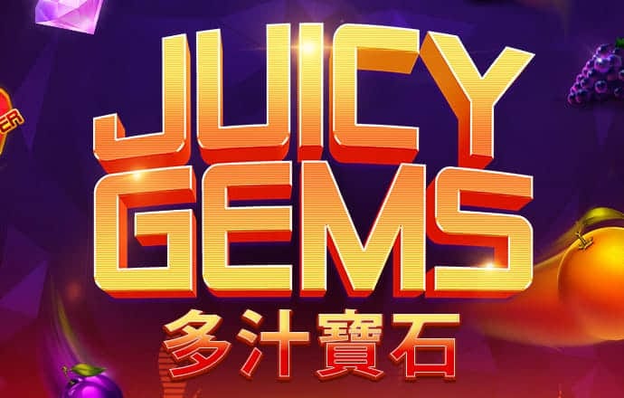 江南体彩app下载 乐鱼app官网入口下载