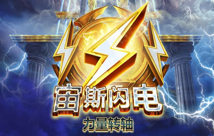 乐动体育app下载截图4